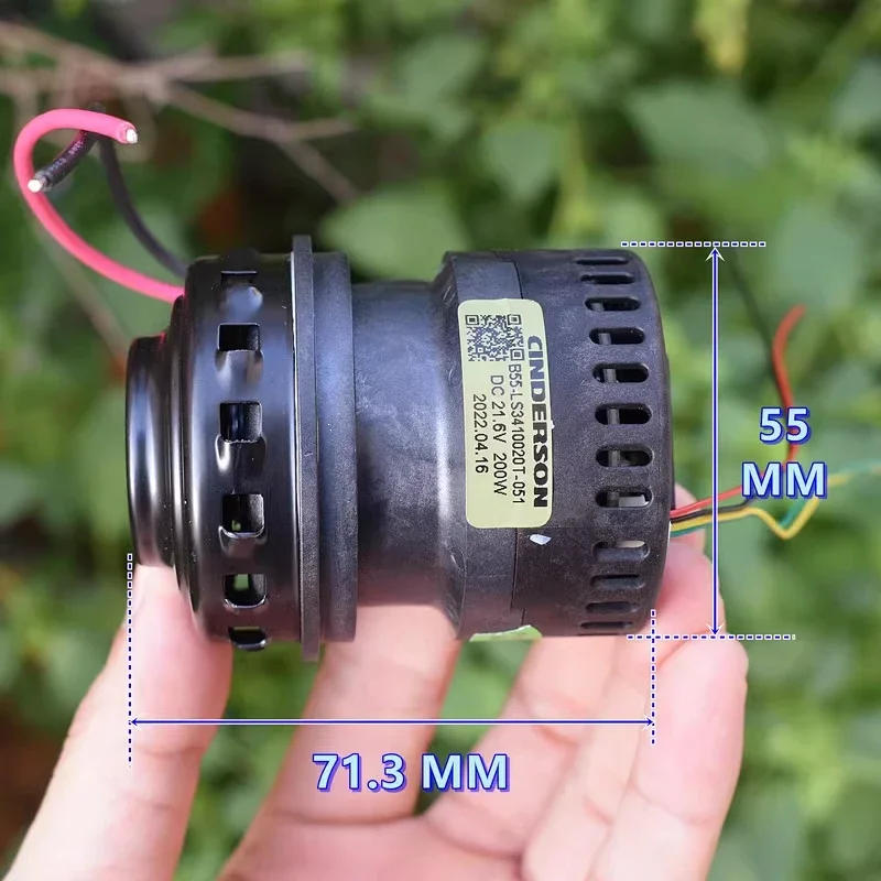 Description Picture 2 of itemDC21.6V 200W Brushless Motor Electric Blade Fan Motor High Power Strong Suction Metal Impeller BLDC 55 Motor For Vacuum Cleaner