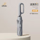 grey-105CM