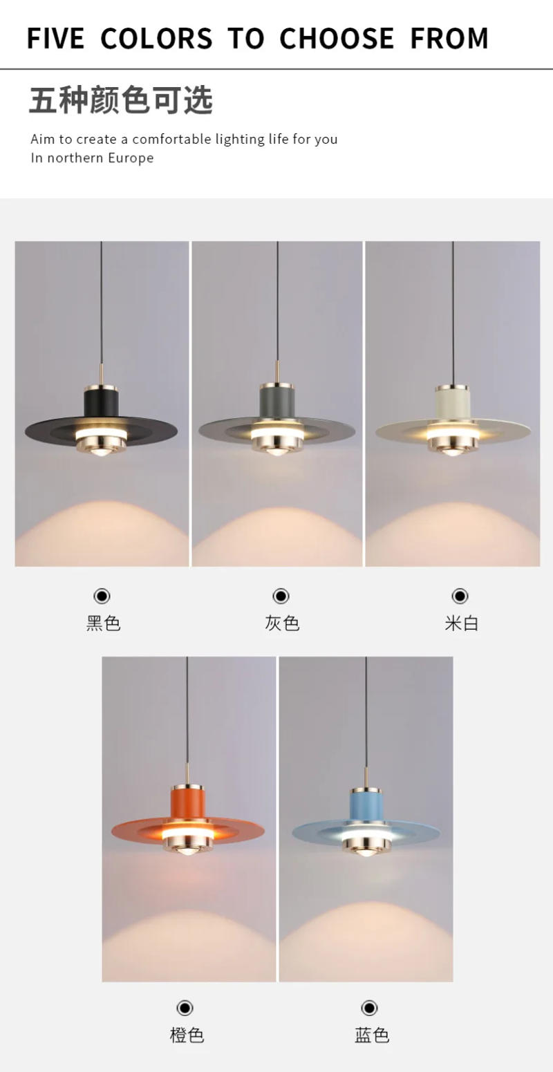 Description Picture 4 of itemModern Pendant Lamps Colorful Umbrella Shape Led Hanging Lighting for Living Room Parlor Home Decor Lustre Suspension Luminaire