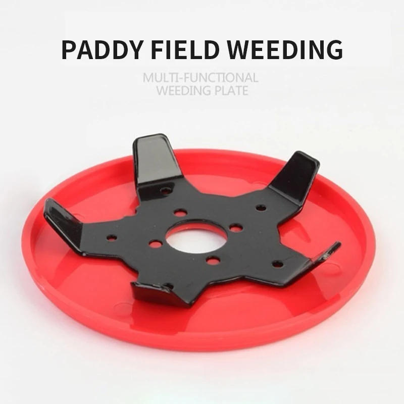 Description Picture 5 of itemWeeder Plate Brush Cutter Blade Trimmer Head Metal Dual-Use Paddy Field Dry Land Garden Lawn Mower Grass Cutting Machine Tool