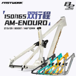 2025 29ER 27.5ER  Aluminium Alloy MTB frame AM All Mountain Bicycle Frame Full Suspension Boost Frame Trail Enduro 148*12MM
