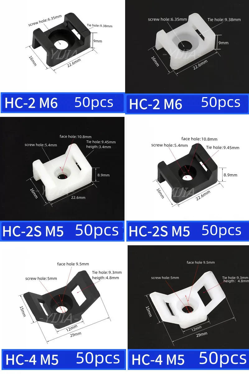 Description Picture 4 of item50pcs Fireproof Cable Tie Base Mount Saddle Wire Fixing Seat Cable Clamp Cord Organizer Holder With Screw Holes Wiring Fittings