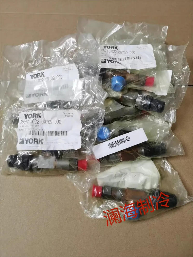 Description Picture 3 of item022W10054-100 022W10072-000 022W12517-000 022W11858-000 Angle valve