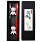 Chopsticks C