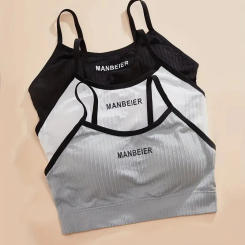 2 Piece Seamless Sports Bra, Comfy & Breathable Running Workout Tank Bra, Women's Lingerie & Underwear