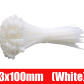 White(3x100mm)