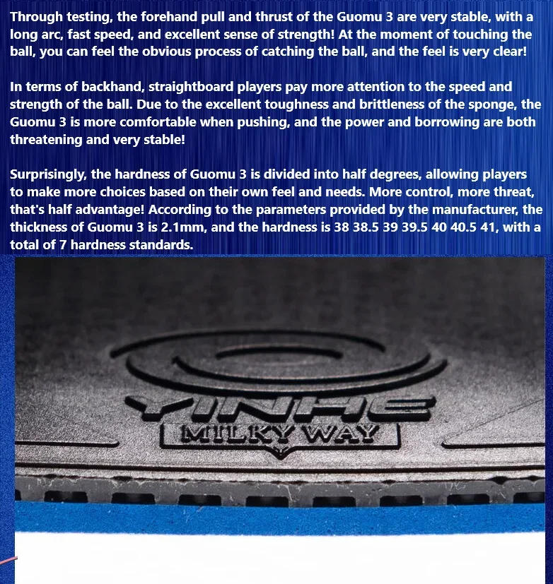 Description Picture 5 of itemOriginal YINHE Special Forehand Rubber National Jupiter Black/blue Sponge Table Tennis Rubber Inorganic New Era Ping Pong Rubber