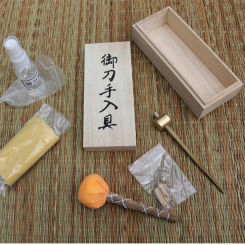 Maintenance Cleaning Kit for Japanese Samurai Katana Sword  5 Tools with Storage Wooden Case Brand New Supply WITH OIL