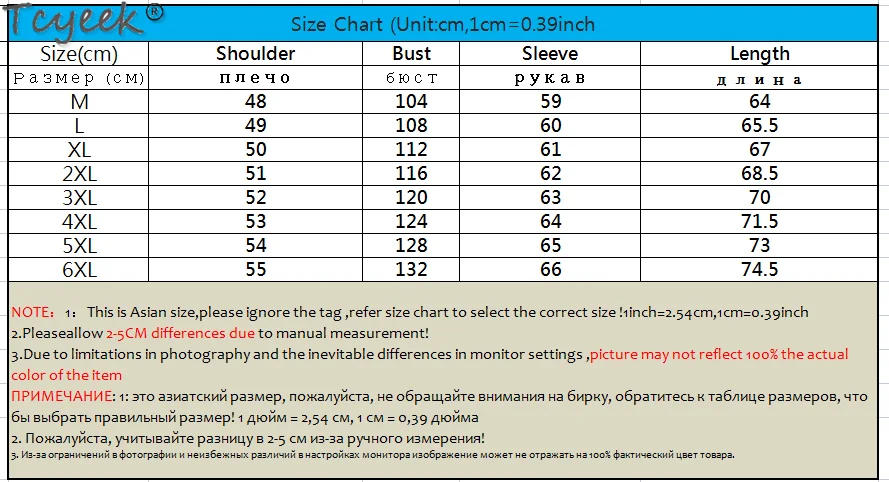 Description Picture 2 of itemTcyeek Top Layer Goatskin Coat for Man Clothes Fashion Real Leather Jacket Men High-end Leather Coats Slim Spring Autumn Clothes