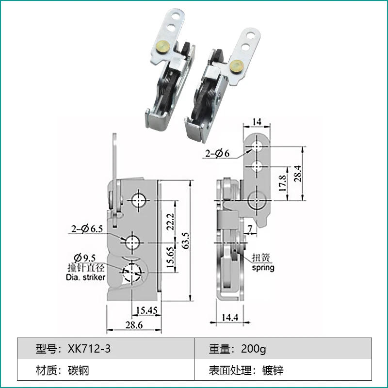 Description Picture 2 of itemSame As SOUTHCO Push-to-turn Door Lock, Single-Point Drive, Symmetrical Handle, Balanced Drive, Push-to-slam Lock