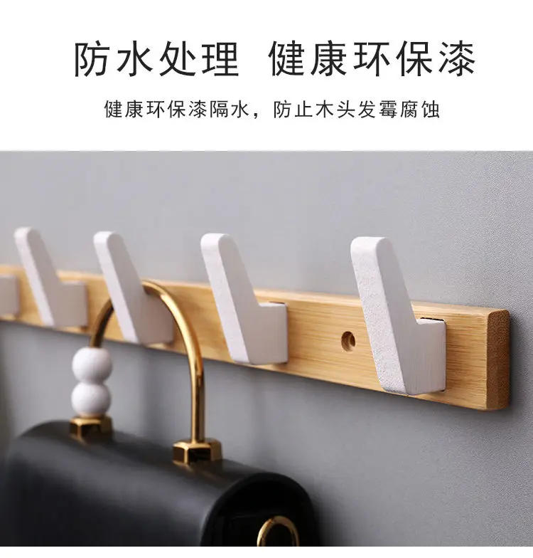 Description Picture 4 of itemNew Bamboo Solid Wood Hanging Clothes Hook Wall Hanging Clothes Hanger Living Room Furniture Foyer Bedroom Wall Door Coat Racks