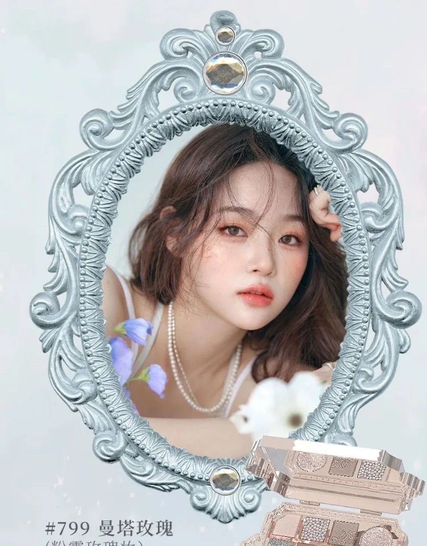 Description Picture 5 of itemMake Up Eyeshadow Palette Matte Eyeshadow Cowboy Face Eyeshadow Concealer Blush Highlighter All-in-One Makeup Palette