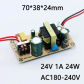 24V 1A 24W 180-240V
