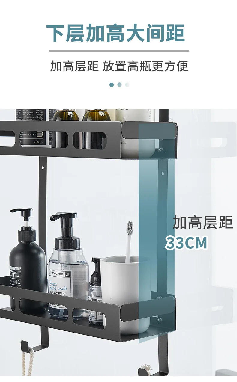 Description Picture 4 of itemSimple Double Layer Bathroom Shelf Toilet Sucker Shower Room Storage Rack Door Hanging Basket Layered Hook Soap Holder