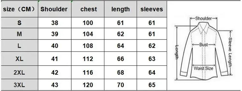 Description Picture 2 of itemAutumn New Men's Cardigan Korean Fashion Cardigan Sweater Men Outer Wear Thin Coat Men Clothes Plus Size 4XL