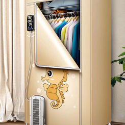 2000W Foldable Clothes Dryer with Digital Display 3 Layers Electric Clothes Drying Rack Machine Clothing Dryer 360mins Timing