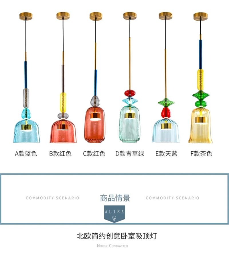 Description Picture 5 of itemDropshipping Candy Ceiling Pendant Lamp Nordic Glass Pendant Lights LED Lamp Living Dining Room Home Decor Hanging Light Fixture