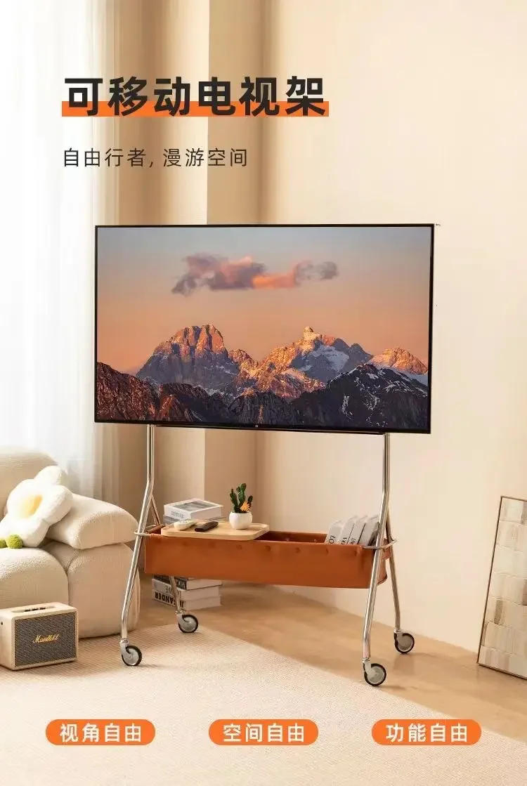 Description Picture 4 of itemNordic Retro Stainless Steel Removable TV Stand Wheeled Cart Frame for 43 To 75 Inch TV Cabinet TV Stands Living Room Furniture