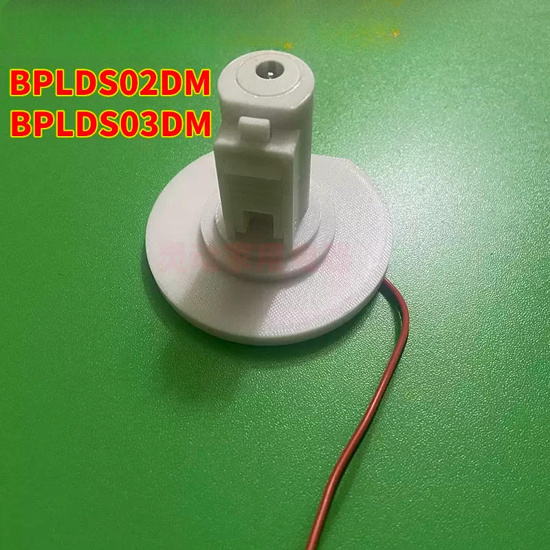 Description Picture 3 of itemFor Xiaomi Mijia fan BPLDS02DM BPLDS03DM base connector Repair parts