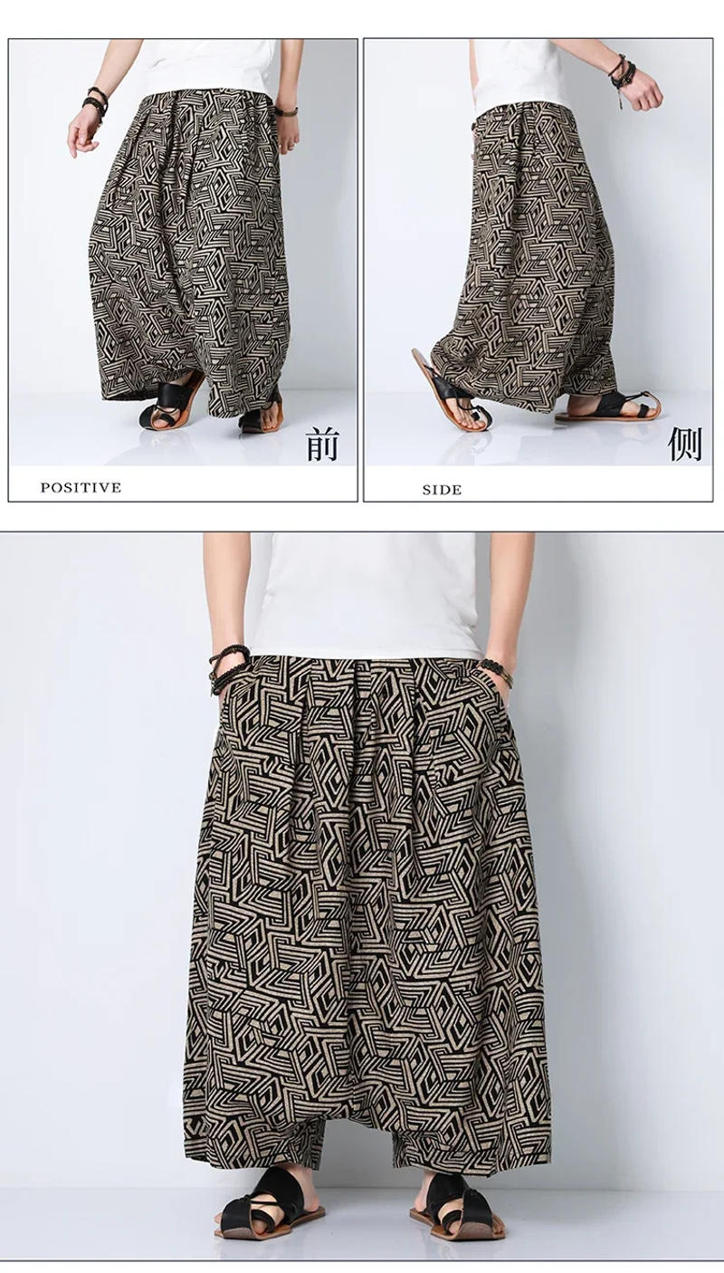 Description Picture 6 of itemMen's Loose Crossover Pants Chinese Style Retro Casual Wide Leg Pants Large Size Men's Graphic Trousers Hip Hop Clothing