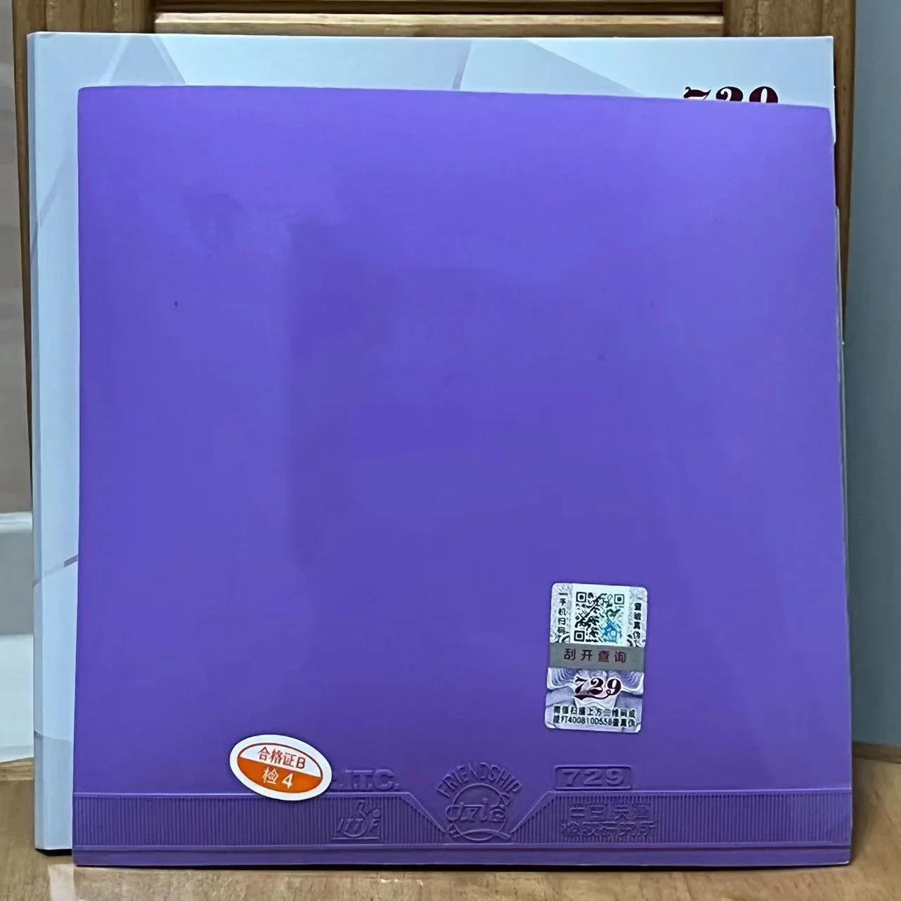 Description Picture 4 of itemOriginal Friendship 729 Cross Purple Blue Green Table Tennis Rubber Tacky Pimples-in Ping Pong Color Rubber with ITTF Approved