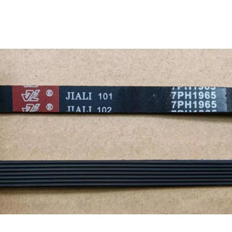 Description Picture 4 of itemFor Midea Galanz dryer belt 6PH1915 7PH1915 7PH1965 7PH1975