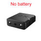 NO Battery