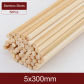 5x300mm50Pcs