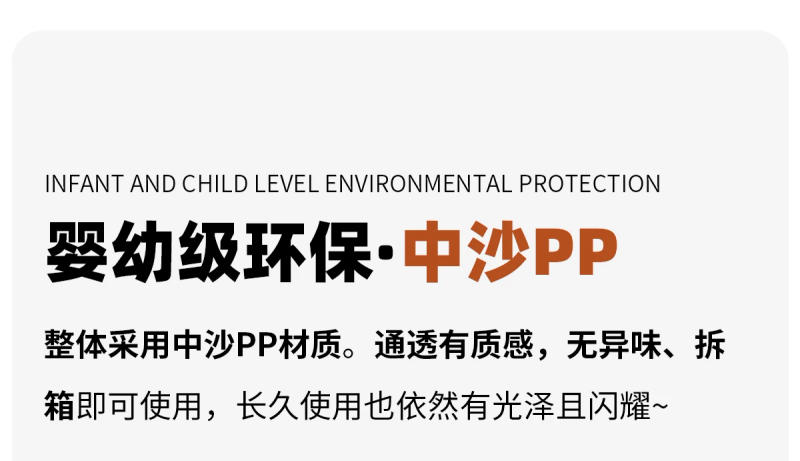 Description Picture 6 of itemBedroom Bedside Table Nightstands Living Room Simple Children Nightstands Side Table Plastic Mesa De Cabeceira Home Furnitures