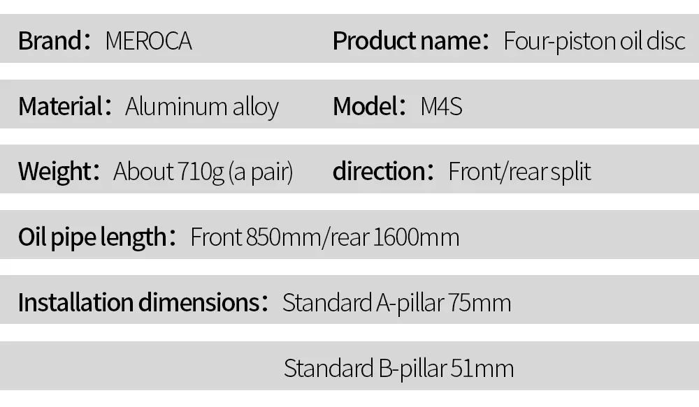 Description Picture 4 of itemMEROCA M4S 4-Piston Split Type Bicycle Hydraulic Brake Oil Pipe Front 850mm Rear 1600mm Length for Mountain Bike Brakes