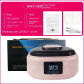 110V pink