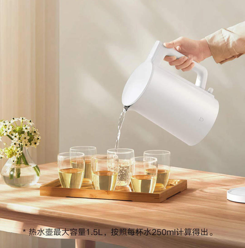 Description Picture 6 of item2023 NEW XIAOMI Mijia Electric Kettle N1 Fast Boiling Stainless Water Kettle Tea Coffee Pot Smart AntiOverheat Electric Boiler