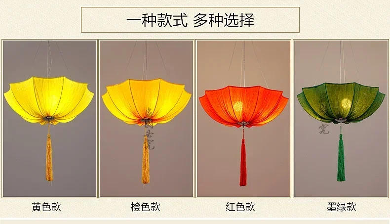 Description Picture 3 of itemChinese cloth classical imitation cloth umbrella pendant lamp lantern Restaurant balcony aisle Club Creative ZS136