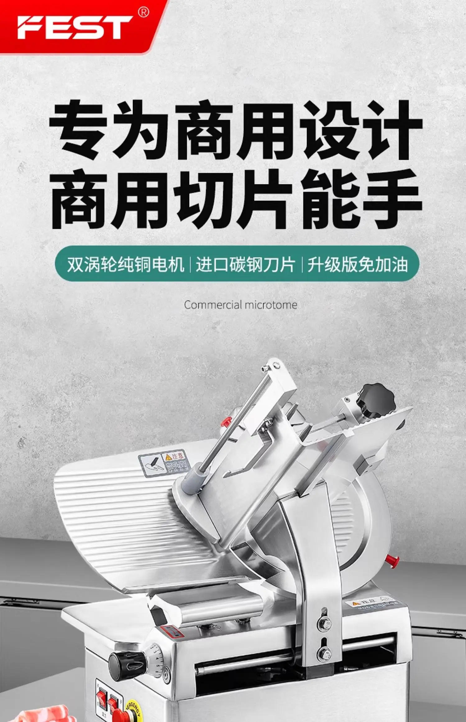 Description Picture 4 of itemcutter Commercial Automatic mutton roll slicer Frozen meat Electric meat slicer Meat planer