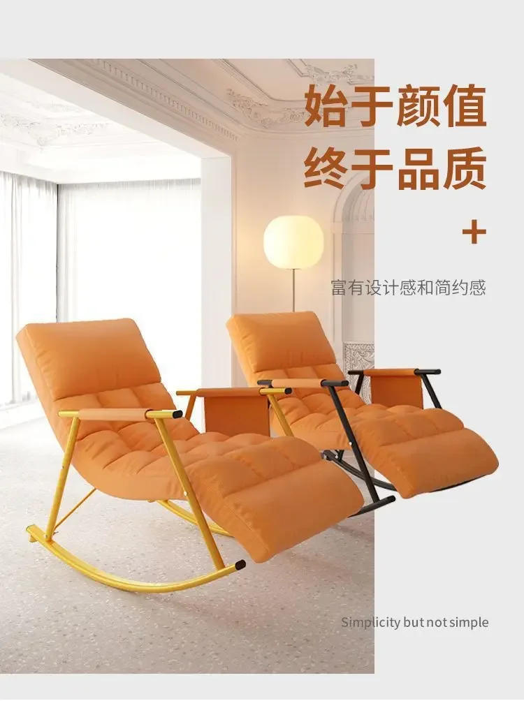 Description Picture 4 of itemRocking Chair Folding Nordic Balcony Lazy Chair Adult Leisure Technology Cloth Rocking chairs Sofa Bedroom Garden Lounge Seat