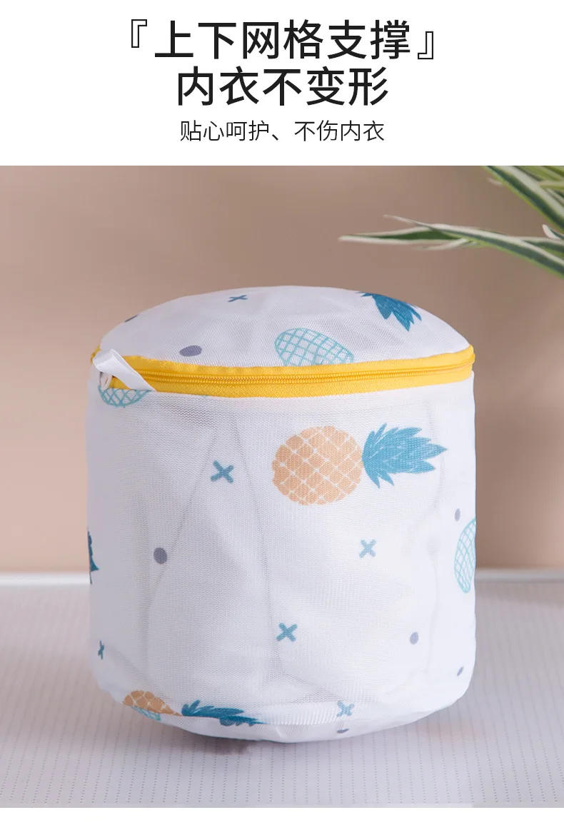 Description Picture 6 of item6 Size Coarse Mesh Laundry Bag Net Laundry Basket Bra Underwear Clothes Storage Organizer Travel Wash Bag for Washing Machine