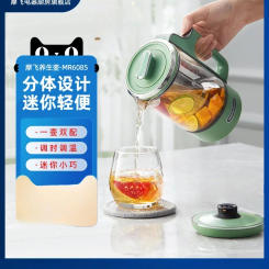 220V Health Pot for Tea Lovers - Small and Portable Electric Kettle for Office and Home Use with Mini Size