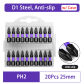 20Pcs (25mm)