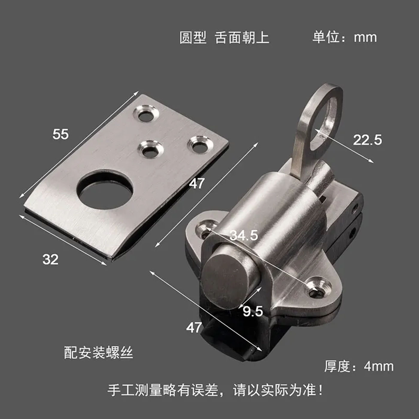 Slide f0696293cdce4c21ae6cf0f5da62d86d