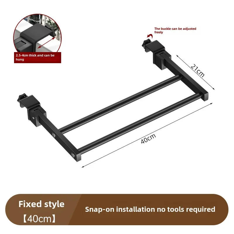 Description Picture 2 of itemCreative Snap on Clothes Drying Rack Balcony Guardrail Clothes Drying Rack Bay Window Extendable Clothes Drying Artifact