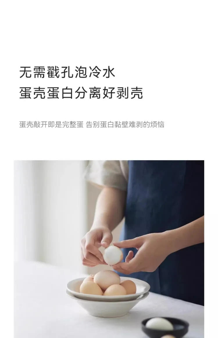 Description Picture 4 of item220V olayks egg cooker automatic breakfast maker small steamer for home use C