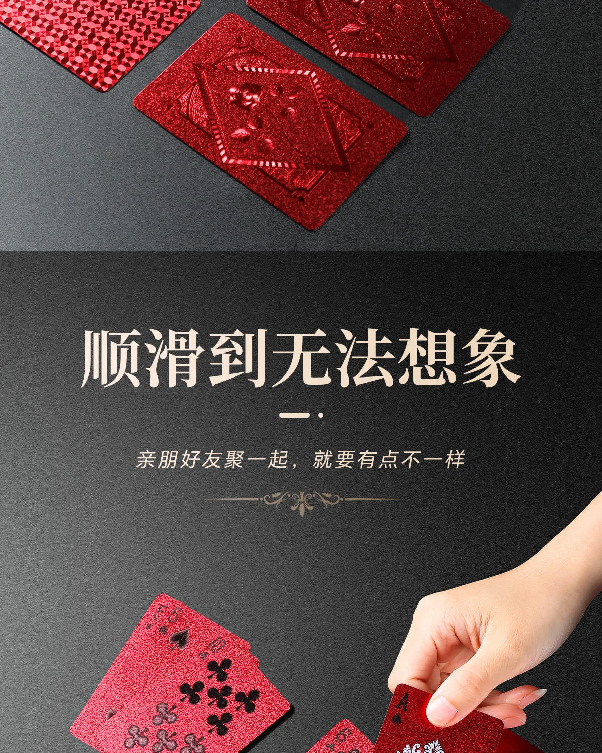 Description Picture 3 of itemPVC Waterproof Anti Folding Thick Red Playing Cards Board Games for Family Outdoor Picnic Kill Time Entertainment Toys Porp