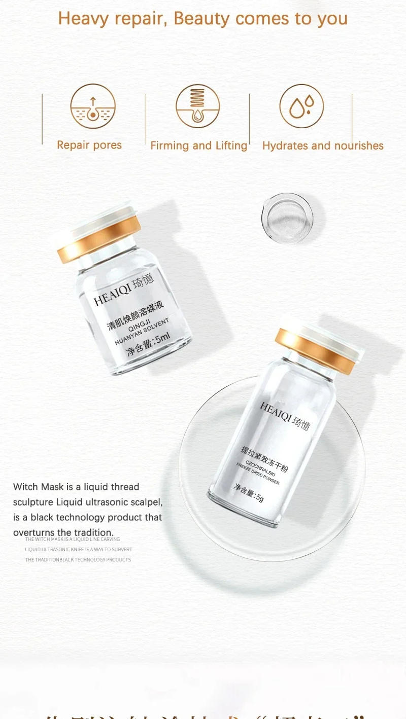 Description Picture 4 of itemTransparent facial mask can improve fine lines, repair firmness and brighten, and moisturizer essence can protect skin