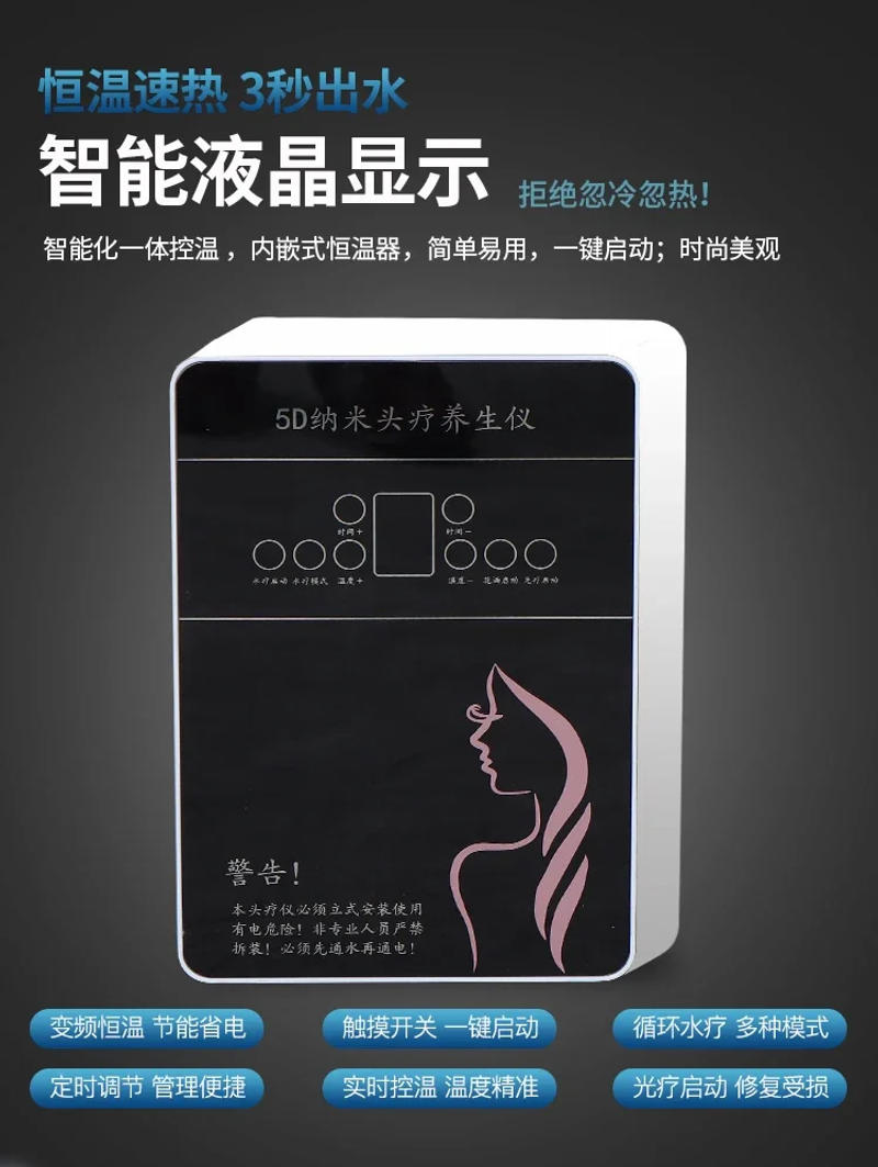 Description Picture 6 of itemShower Head Shampo Chair Massage Portable Portable Hair Washing Station Chair Comfort Behandelstoel Salon Furniture MQ50SC