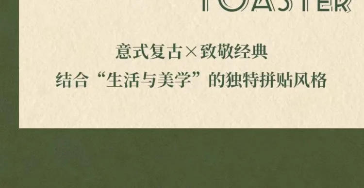 Description Picture 3 of item220V Vintage Toaster Retro Home Automatic Breakfast Machine Multi-function Sandwich Maker New C