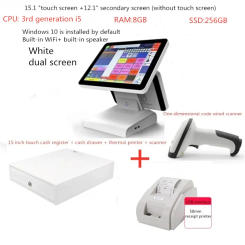 Touch order terminal and cash register, 15"all-in-one machine, WITH Scanner Build in WIFI 58mm thermal printer Cash Drawer