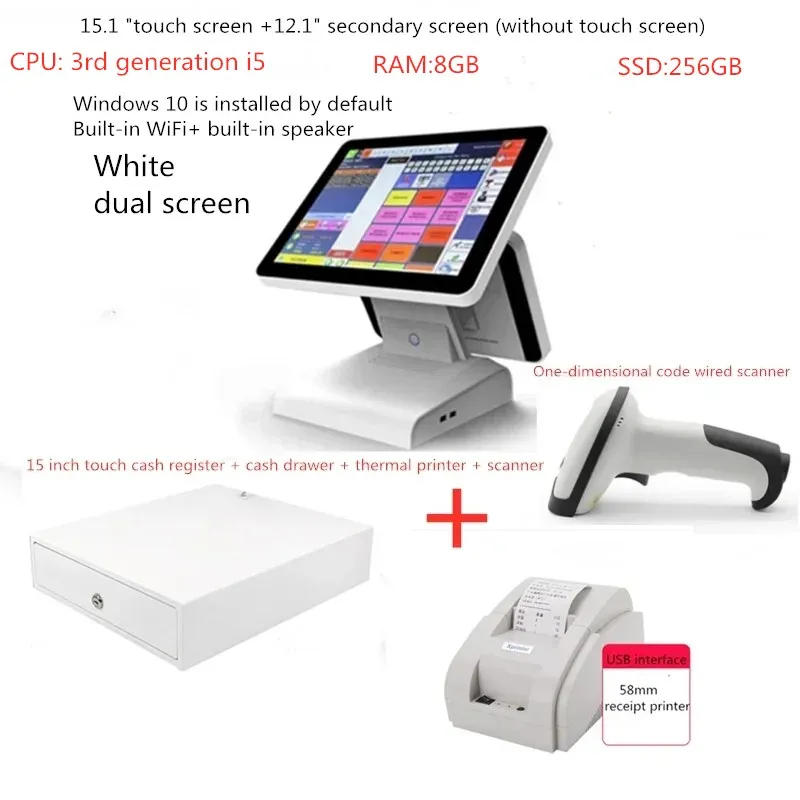 Description Picture 3 of itemTouch order terminal and cash register, 15"all-in-one machine, WITH Scanner Build in WIFI 58mm thermal printer Cash Drawer