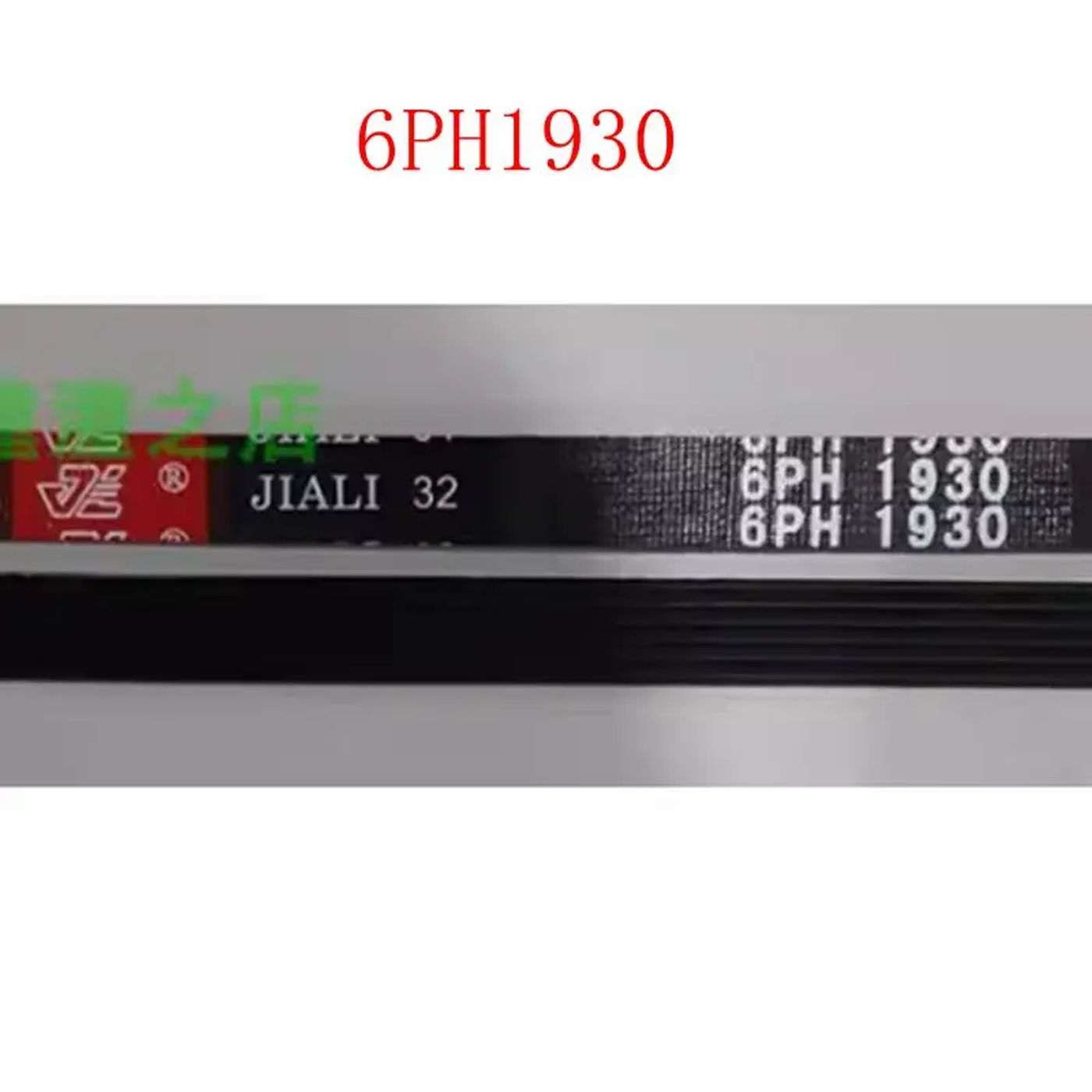 Slide b6af55b01a6d451b99ebc30c8051fe86