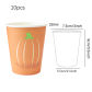 Cup 10pcs