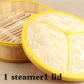 26cm 1 steamer1 lid